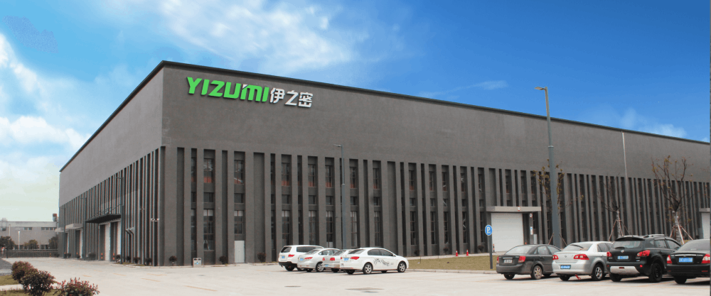 Завод в Уцзян Сучжоу