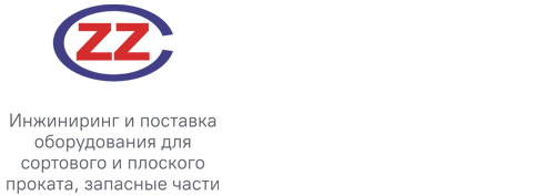 РЛМ Групп представит ZZ на МеталлЭкспо 2024